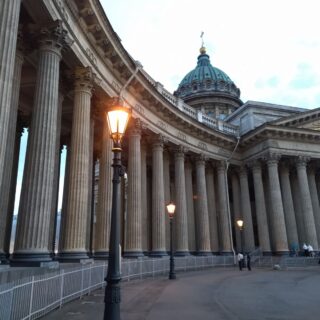 АРХИТЕКТУРНЫЕ СТИЛИ СТАРОГО САНКТ-ПЕТЕРБУРГА