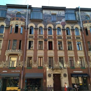 АРХИТЕКТУРНЫЕ СТИЛИ СТАРОГО САНКТ-ПЕТЕРБУРГА