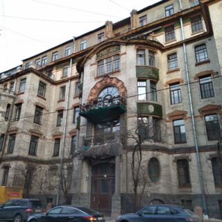 АРХИТЕКТУРНЫЕ СТИЛИ СТАРОГО САНКТ-ПЕТЕРБУРГА