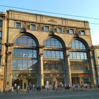 АРХИТЕКТУРНЫЕ СТИЛИ СТАРОГО САНКТ-ПЕТЕРБУРГА