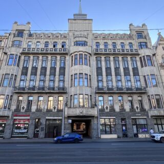 АРХИТЕКТУРНЫЕ СТИЛИ СТАРОГО САНКТ-ПЕТЕРБУРГА