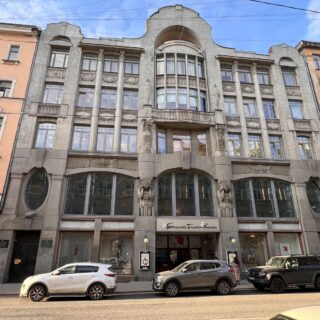 АРХИТЕКТУРНЫЕ СТИЛИ СТАРОГО САНКТ-ПЕТЕРБУРГА