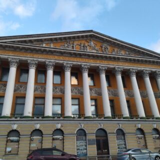 АРХИТЕКТУРНЫЕ СТИЛИ СТАРОГО САНКТ-ПЕТЕРБУРГА