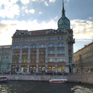 АРХИТЕКТУРНЫЕ СТИЛИ СТАРОГО САНКТ-ПЕТЕРБУРГА