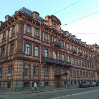АРХИТЕКТУРНЫЕ СТИЛИ СТАРОГО САНКТ-ПЕТЕРБУРГА