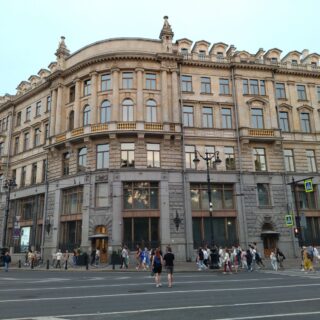 АРХИТЕКТУРНЫЕ СТИЛИ СТАРОГО САНКТ-ПЕТЕРБУРГА
