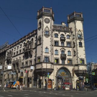 АРХИТЕКТУРНЫЕ СТИЛИ СТАРОГО САНКТ-ПЕТЕРБУРГА