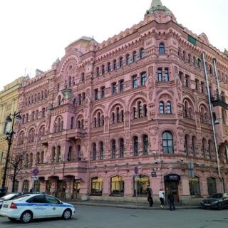 АРХИТЕКТУРНЫЕ СТИЛИ СТАРОГО САНКТ-ПЕТЕРБУРГА