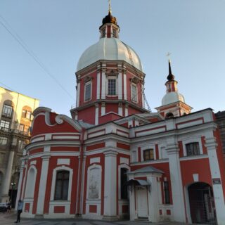 АРХИТЕКТУРНЫЕ СТИЛИ СТАРОГО САНКТ-ПЕТЕРБУРГА