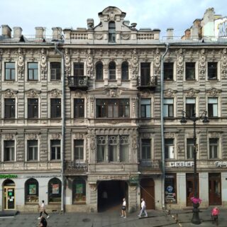 АРХИТЕКТУРНЫЕ СТИЛИ СТАРОГО САНКТ-ПЕТЕРБУРГА