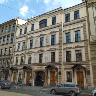 АРХИТЕКТУРНЫЕ СТИЛИ СТАРОГО САНКТ-ПЕТЕРБУРГА