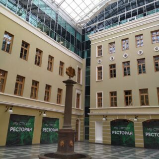 МАРШРУТЫ ПО ПЕТЕРБУРГУ И КОНТАКТЫ