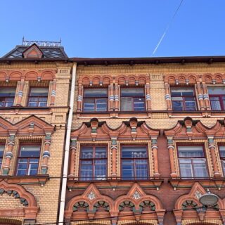 Дом Никонова на Колокольной ул.11