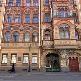 Дом Никонова на Колокольной ул.11