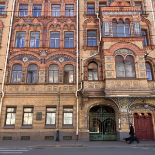 Дом Никонова на Колокольной ул.11