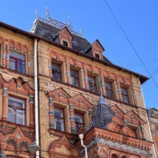 Дом Никонова на Колокольной ул.11