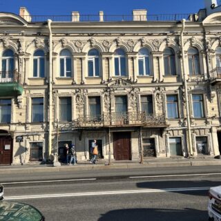 Особняк Александровской на наб. Кутузова, 28