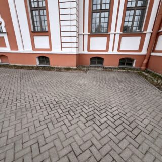 Кикины Палаты на Ставропольской ул. 9
