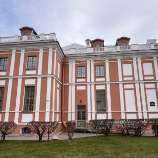 Кикины Палаты на Ставропольской ул. 9