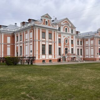 Кикины Палаты на Ставропольской ул. 9