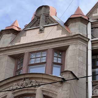 Дом городских учреждений на Садовой ул.,55-57