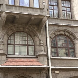Дом городских учреждений на Садовой ул.,55-57