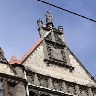 Дом городских учреждений на Садовой ул.,55-57