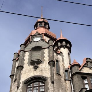 Дом городских учреждений на Садовой ул.,55-57