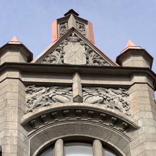 Дом городских учреждений на Садовой ул.,55-57