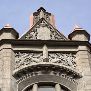 Дом городских учреждений на Садовой ул.,55-57