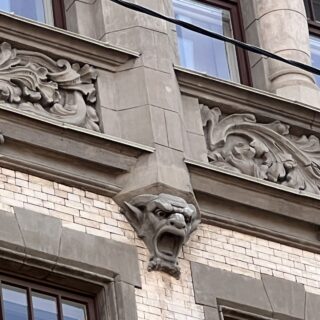 Дом городских учреждений на Садовой ул.,55-57