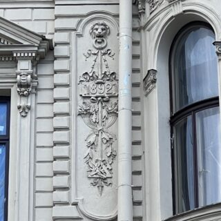 Дом Вейнера-старшего на Чайковского, 38