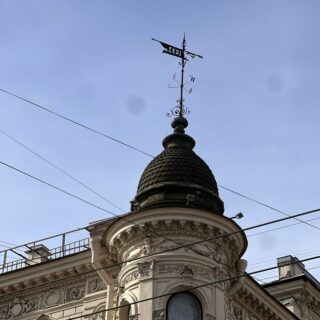Дом Вейнера-старшего на Чайковского, 38