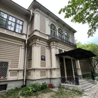 Особняк Громова в Лопухинском саду
