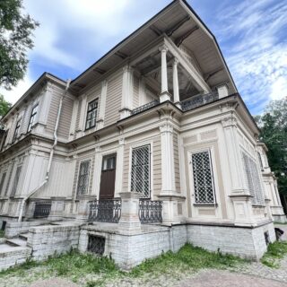 Особняк Громова в Лопухинском саду