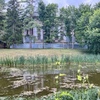 Экотропа 