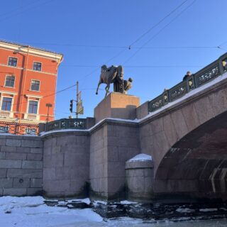 Кони Клодта на Аничковом мосту