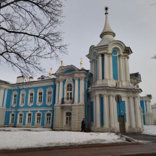 Смольный Собор и сад Смольного Собора
