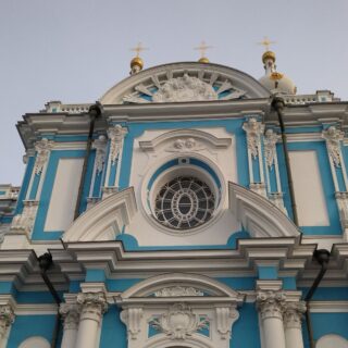 Смольный Собор и сад Смольного Собора