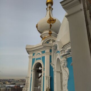 Смольный Собор и сад Смольного Собора