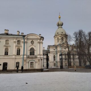 Смольный Собор и сад Смольного Собора