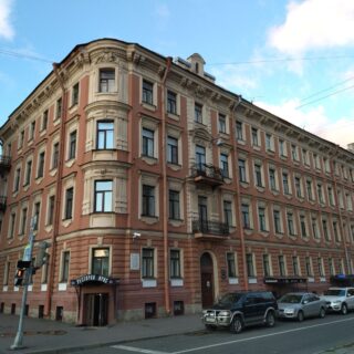 Квартира Блока на ул. Декабристов 57