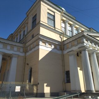 Музей Арктики Антарктики на улице Марата, 24