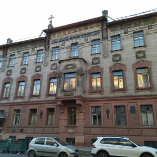 Особняк Набоковых на Б.Морской 47