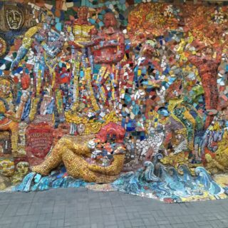 Мозаичный дворик на ул.Чайковского, 2
