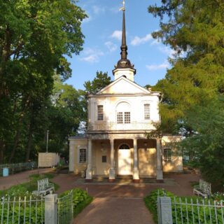 Знаменская Церковь в Пушкине